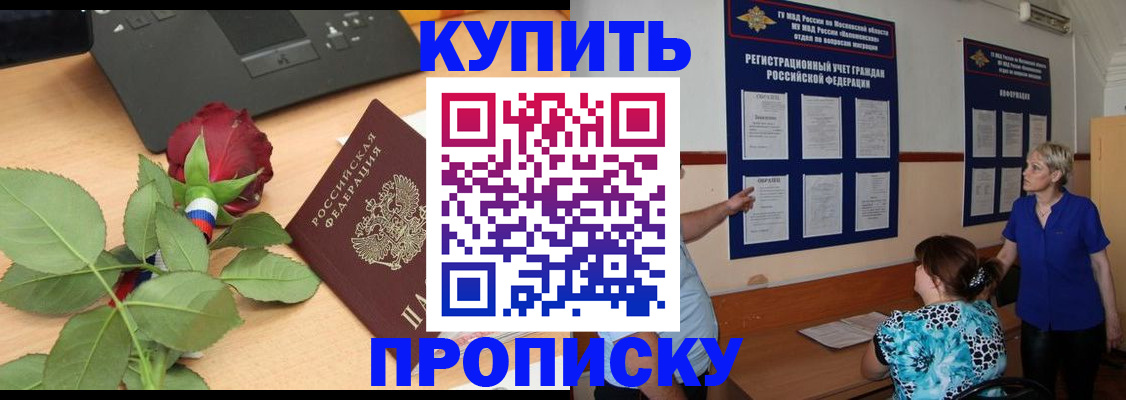 форма 3 в Усть-Илимске